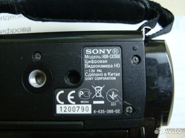 Видеокамера sony HDR-CX260