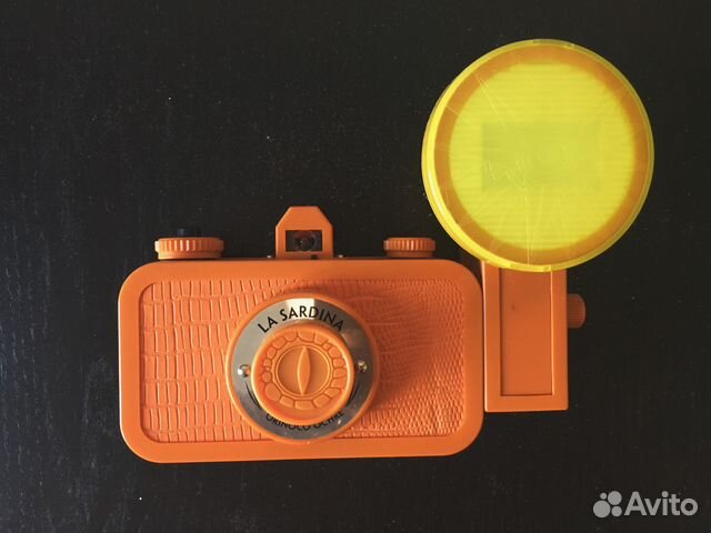 Фотоаппарат La sardina orinoco ochre