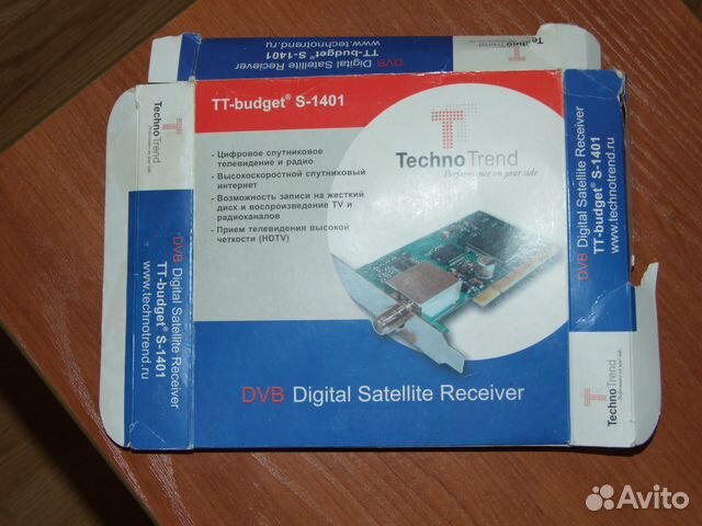 Тв тюнер TT-budget S-1401