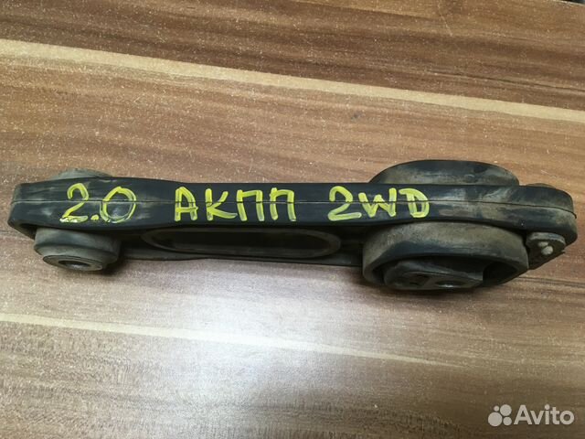 Задняя опора АКПП Renault Duster 2WD