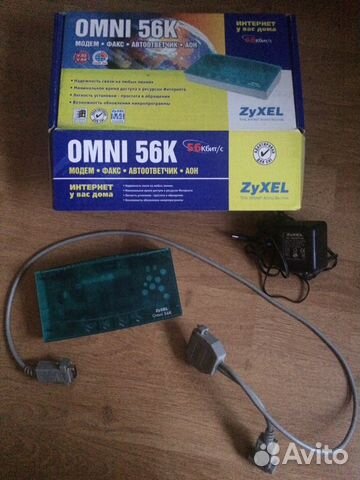 Модем zyxel omni 56K