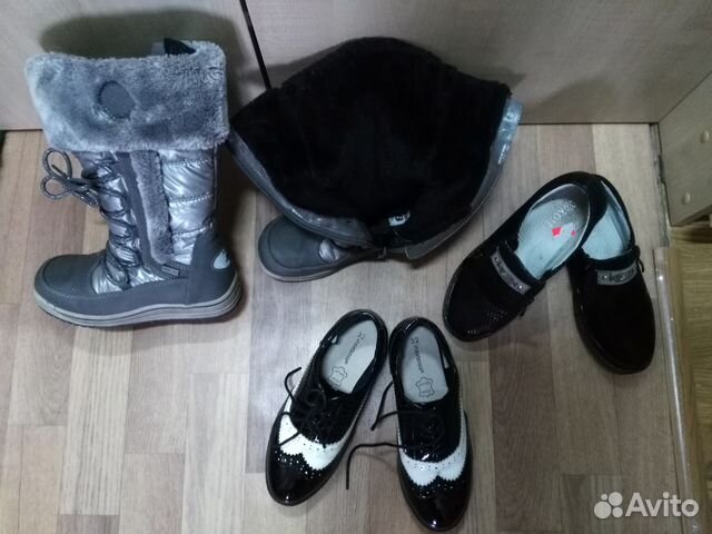 Сапоги детские 32 размер Сапоги детские 32 размер