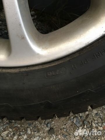 Hankook i pike rw11 225.60.18 2 покрышки Hankook i pike rw11 225.60.18 2 покрышки