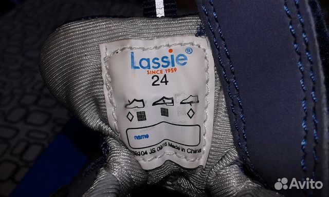 Кроссовки Lassie от Reima 24р Кроссовки Lassie от Reima 24р