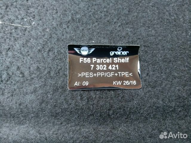 Шины 175 65 15 hankook