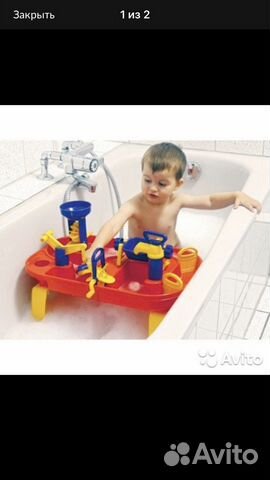 Аренда игрового набора для ванной «водный Мир»
