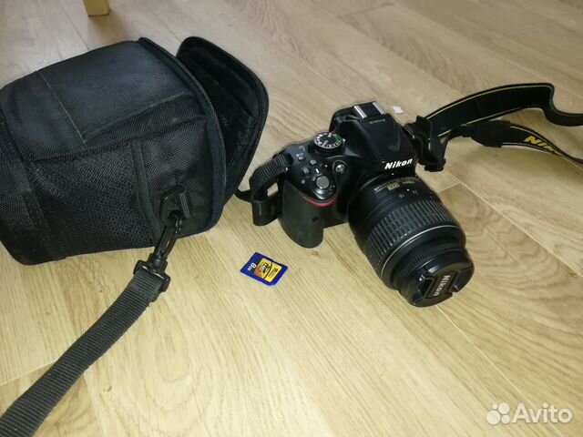 Nikon D5200 AF-S nikkor 18-55 mm 1:3.5-5.6 Nikon D5200 AF-S nikkor 18-55 mm 1:3.5-5.6