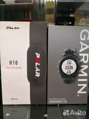 garmin 935 polar h10