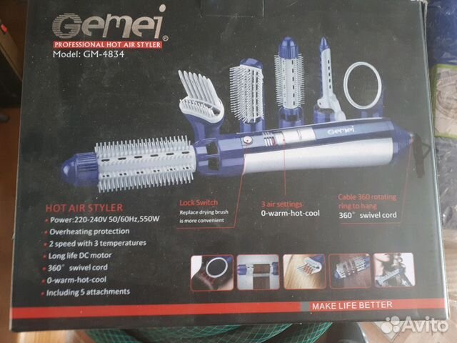 Фен с насадками