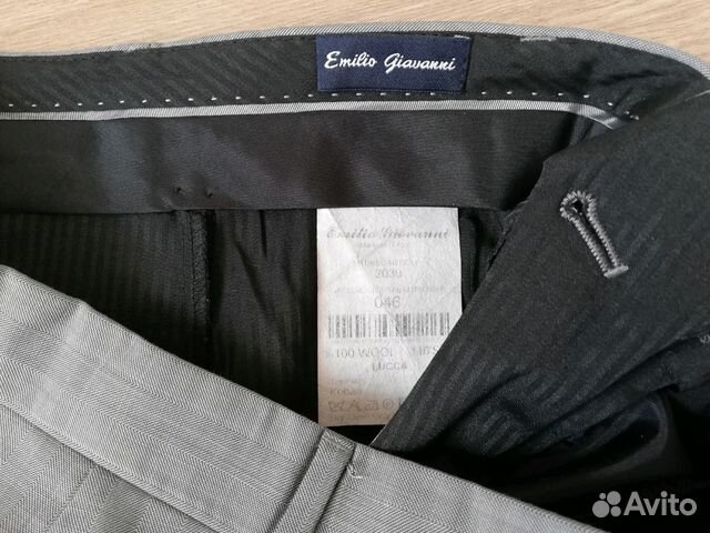 Брюки Брюки