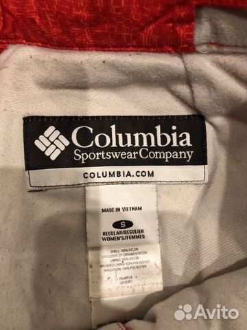 Костюм горнолыжный женский Columbia