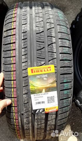 Новые Pirelli Scorpion Verde All Season 265/50 R20