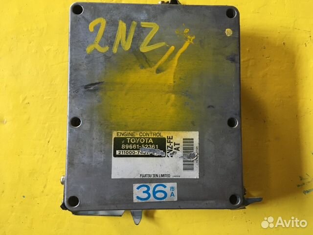Блок управления двигателем тойота 2NZ-FE
