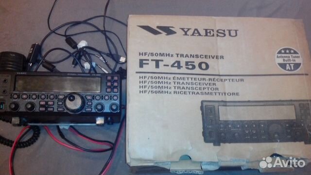 Yaesu FT450AT