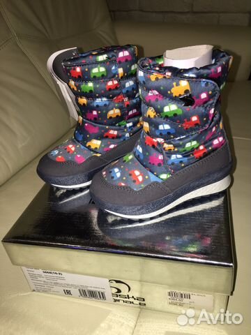 Сапоги Alaska Originale,23 р Сапоги Alaska Originale,23 р