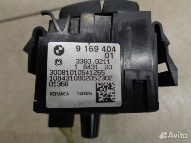 Переключатель света фар бмв 3-серия E90, E91 200