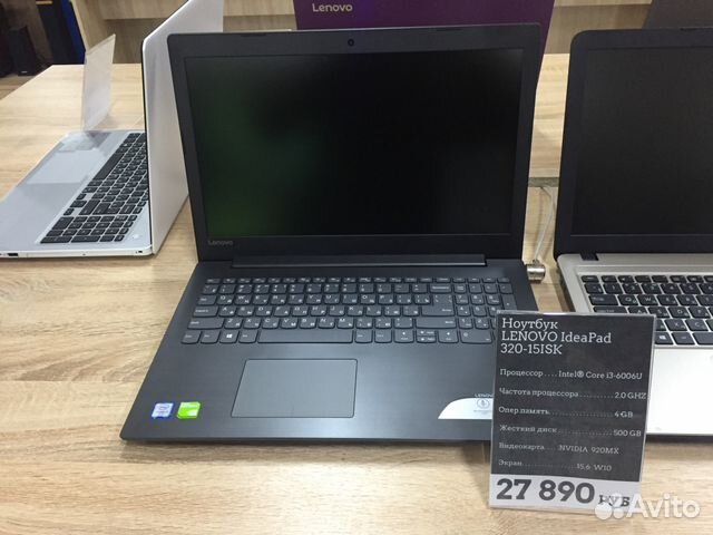 Ноутбук Lenovo IdeaPad 320-15ISK