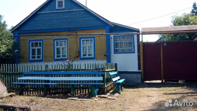 Купить Дом В Ивне С Фото