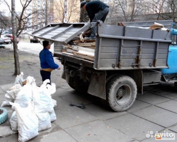 Вывоз мусора.Камазы.Газели.Снос домов.Расчистка Вывоз мусора.Камазы.Газели.Снос домов.Расчистка