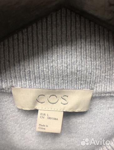 Кофта новая Cos