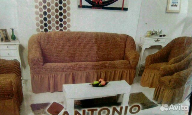 Чехлы на дива и кресло