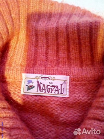 Женская кофта мохеровая