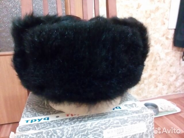Шапка мужская зимняя Шапка мужская зимняя