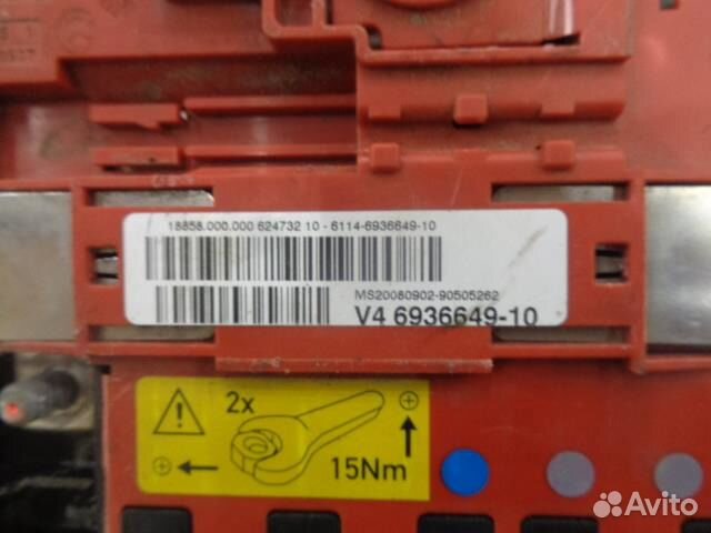 Блок предохранителей бмв 3-серия E90, E91 2005-2