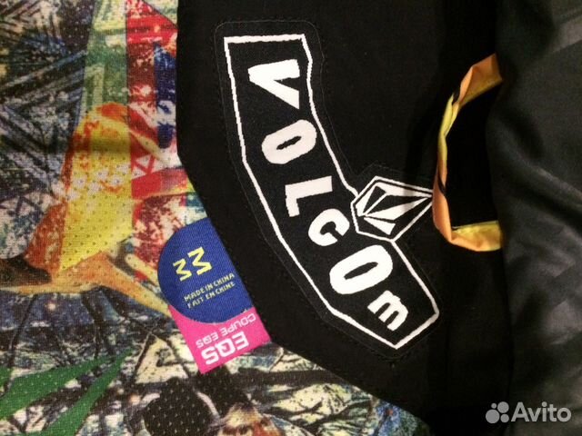 Горнолыжная женская куртка volcom Горнолыжная женская куртка volcom