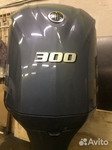 Лодочный мотор yamaha 300