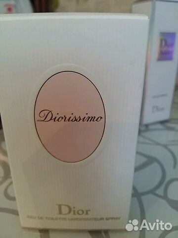 Diorissimo и другие Diorissimo и другие