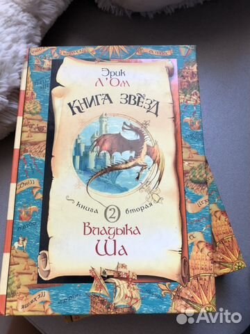 Книги Книги