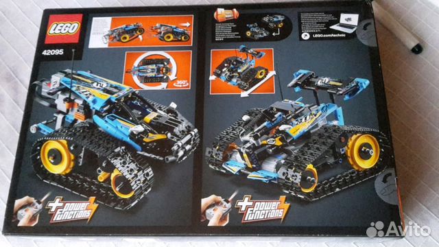 Lego Technic 42095
