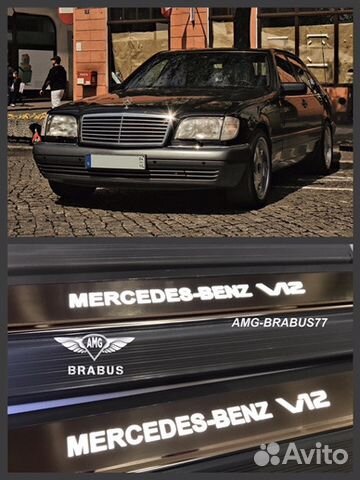Пороги с подсветкой Mercedes Benz для S class W140