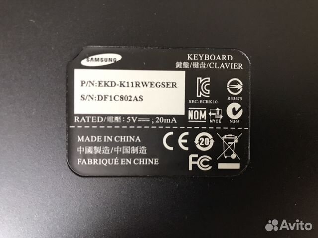 Клавиатура беспроводная SAMSUNG EKD-K11rwegser