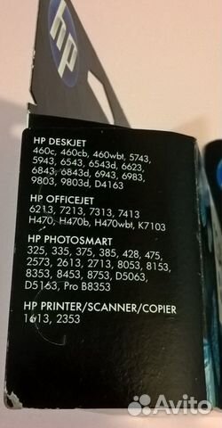 Оригинальные картриджи HP 134