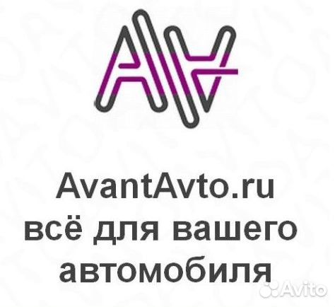 Омск Интернет Магазин Адрес
