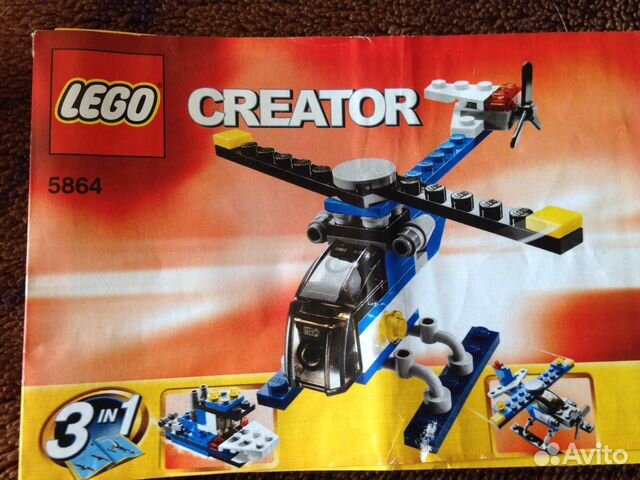 Lego Creator Lego Creator