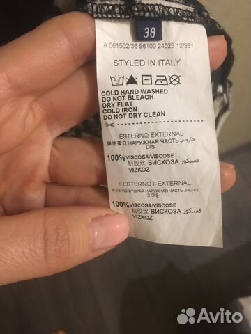 Платье trussardi Платье trussardi