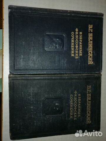 Продам книги из личной библиотеки