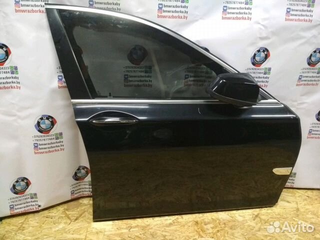 Дверь передняя правая левая бмв 7 ф01 BMW 7 f01