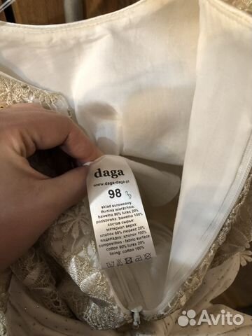 Нарядное платье для девочки Нарядное платье для девочки