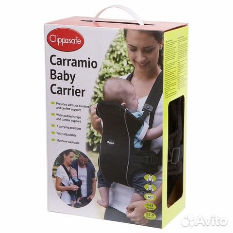 Рюкзак-переноска Clippasafe Carramio Рюкзак-переноска Clippasafe Carramio