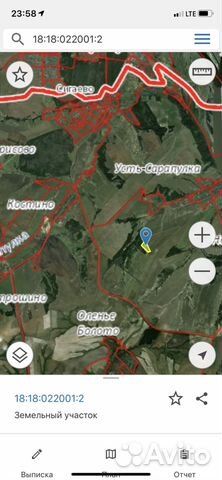 Участок 6.85 га (СНТ, ДНП)