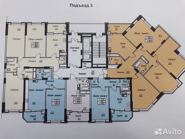 4-к квартира, 143.2 м², 8/12 эт.