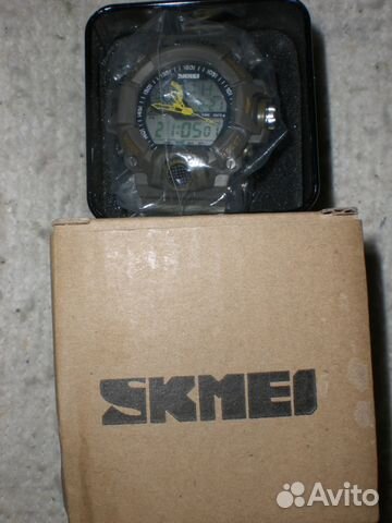 Часы наручные Skmei 1029 G-Shock (спортивные)