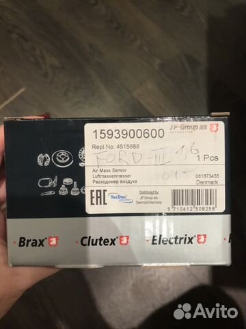 Датчик массового расхода воздуха Ford 3 Датчик массового расхода воздуха Ford 3