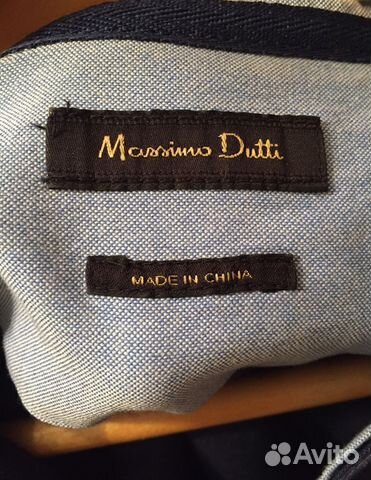 Лонгслив massimo dutti