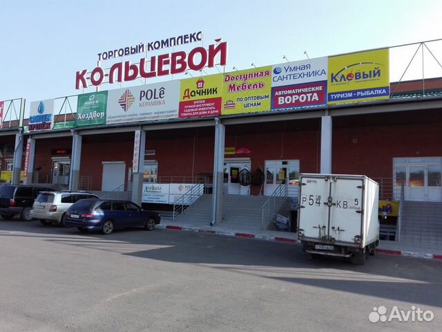 Продам, Сдам ТК «Кольцевой»