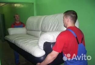 Переезды,грузчики,разнорабочие,такелажные работы Переезды,грузчики,разнорабочие,такелажные работы